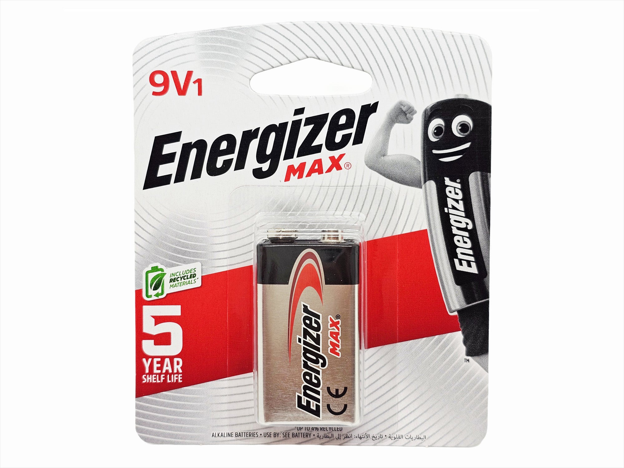 Energizer 9V Max Alkaline Batteries - 12 Pack (522BP1 x 12)