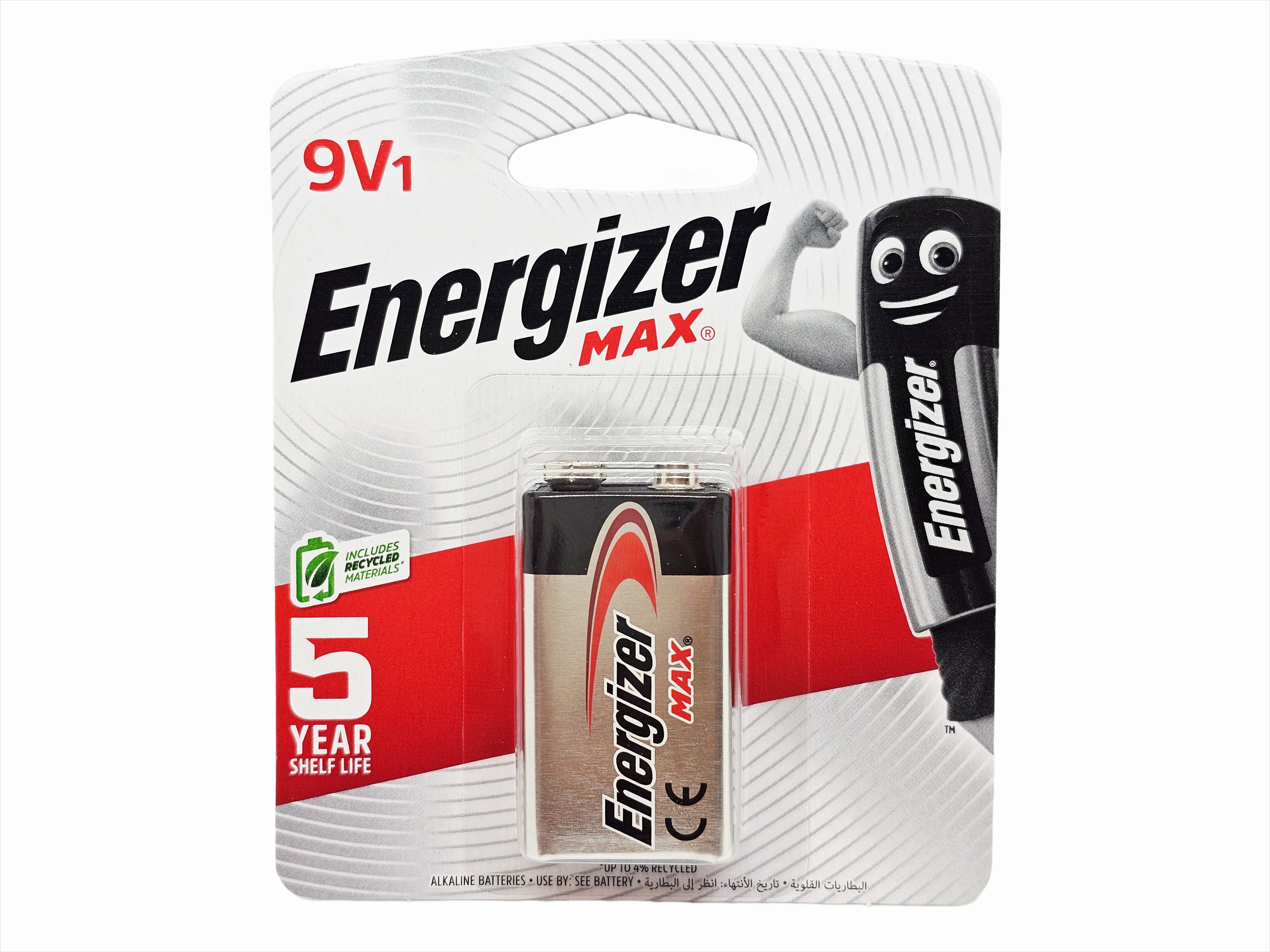 Energizer 9V Max Alkaline Batteries (Pack of 1)