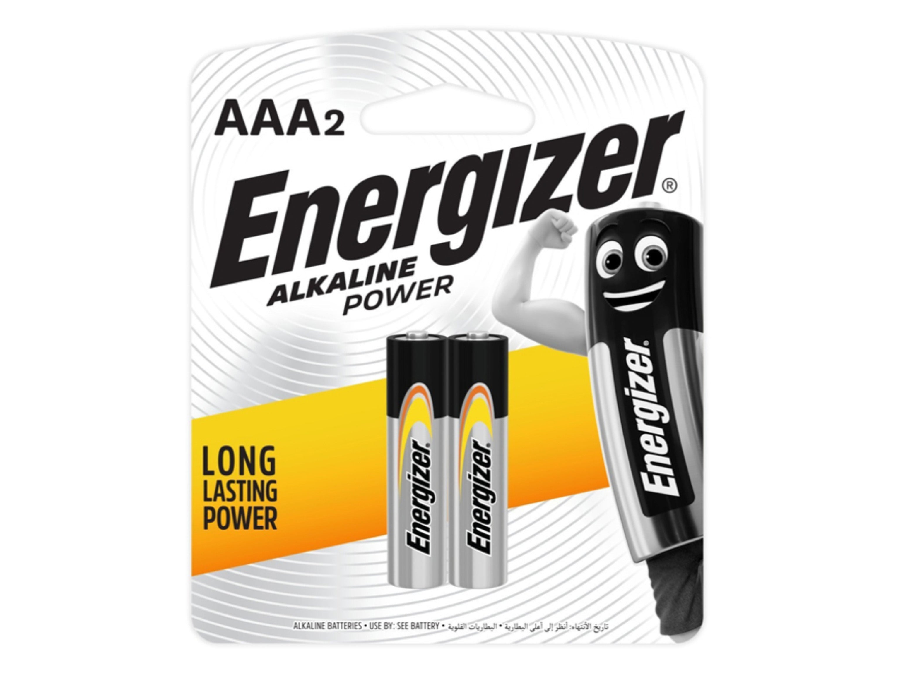 Energizer AAA Alkaline Power Batteries - 24 Pack (AAA2 x 12)