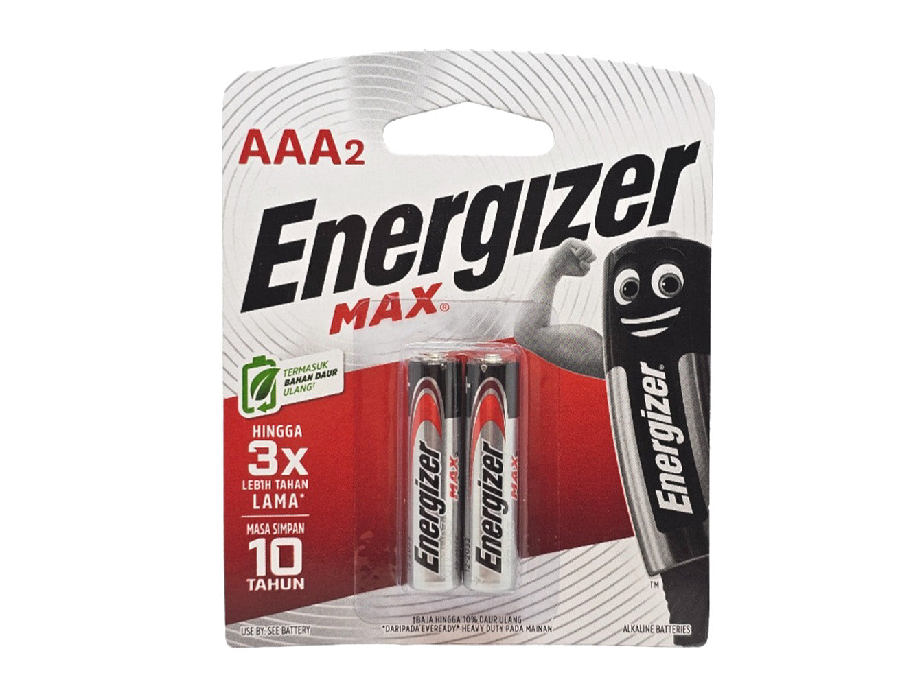 Energizer AAA Max Alkaline 1.5V Batteries - 2 Pack (E92BP2)