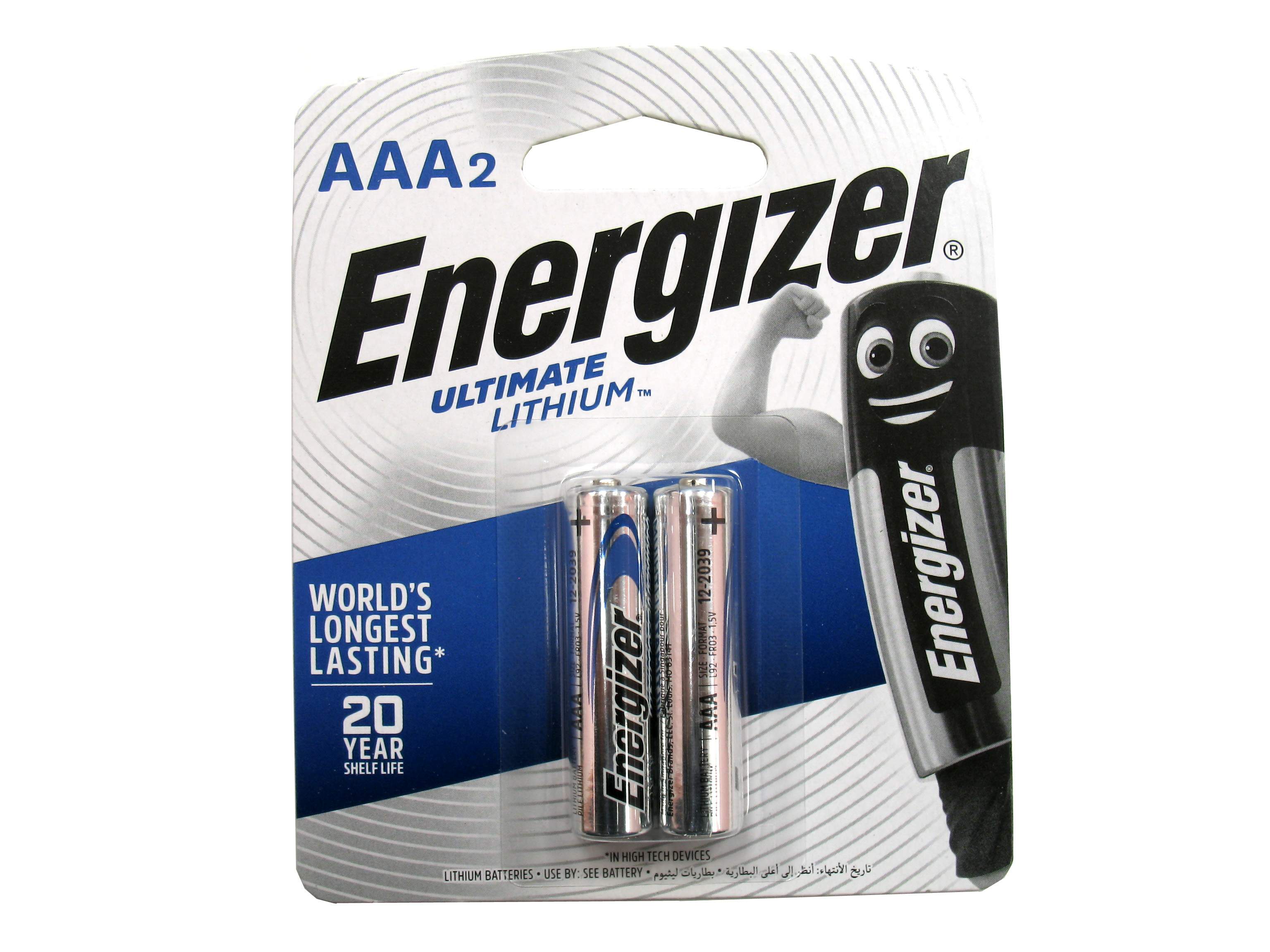 Energizer AAA Ultimate Lithium Batteries - 2 Pack (L92BP2)