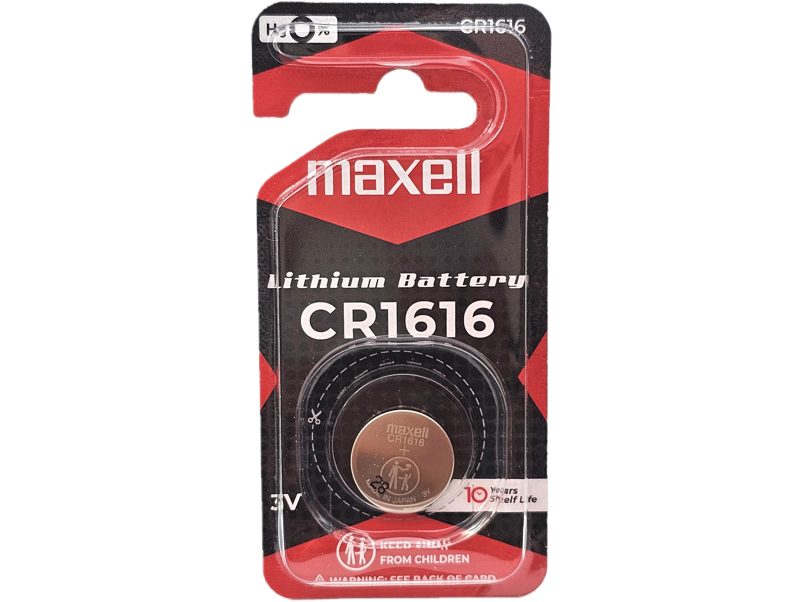 Maxell CR1616 Lithium 3V battery (B1 pack)