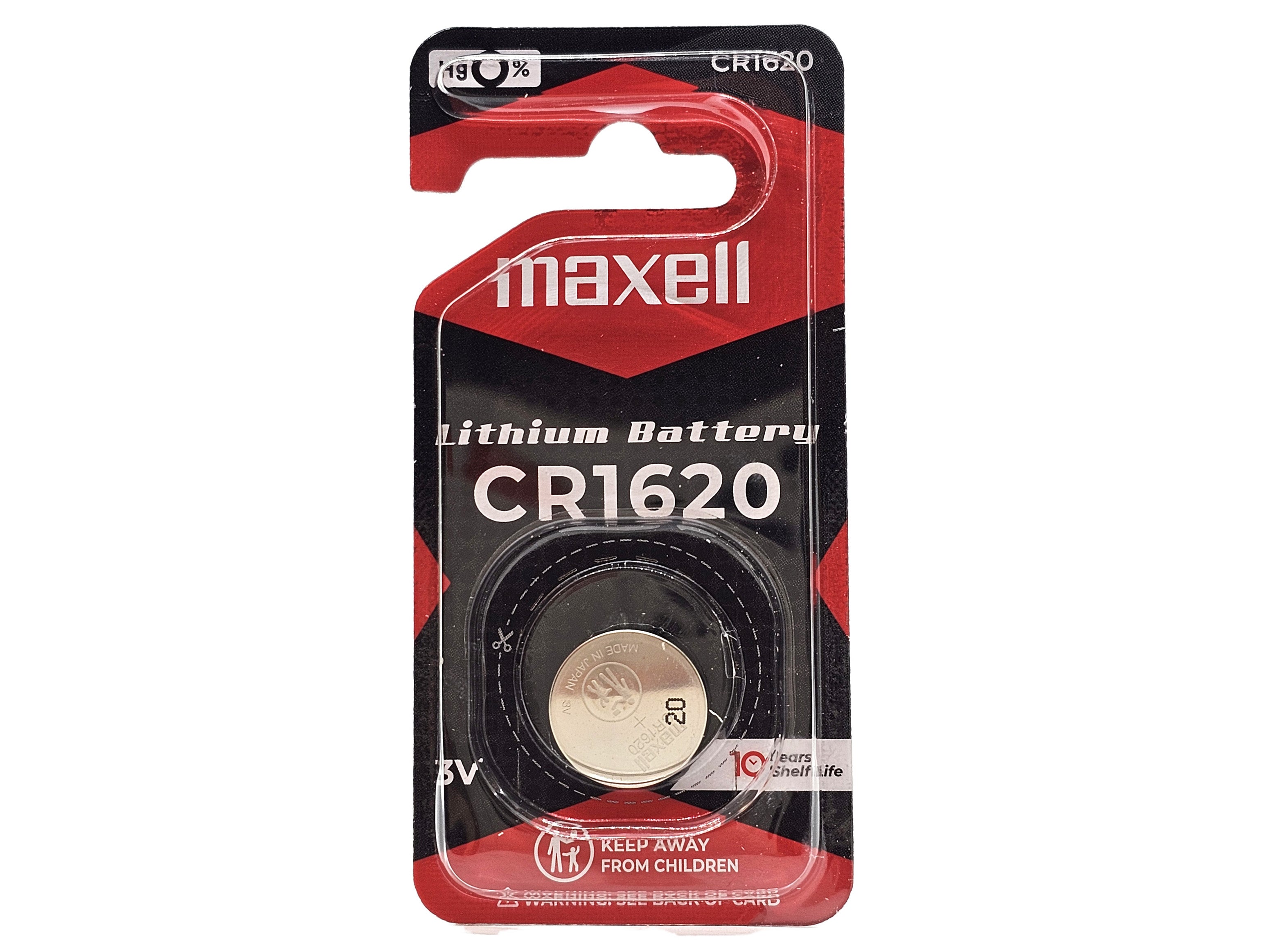 Maxell CR1620 3V Lithium Coin Battery - 1 Pack