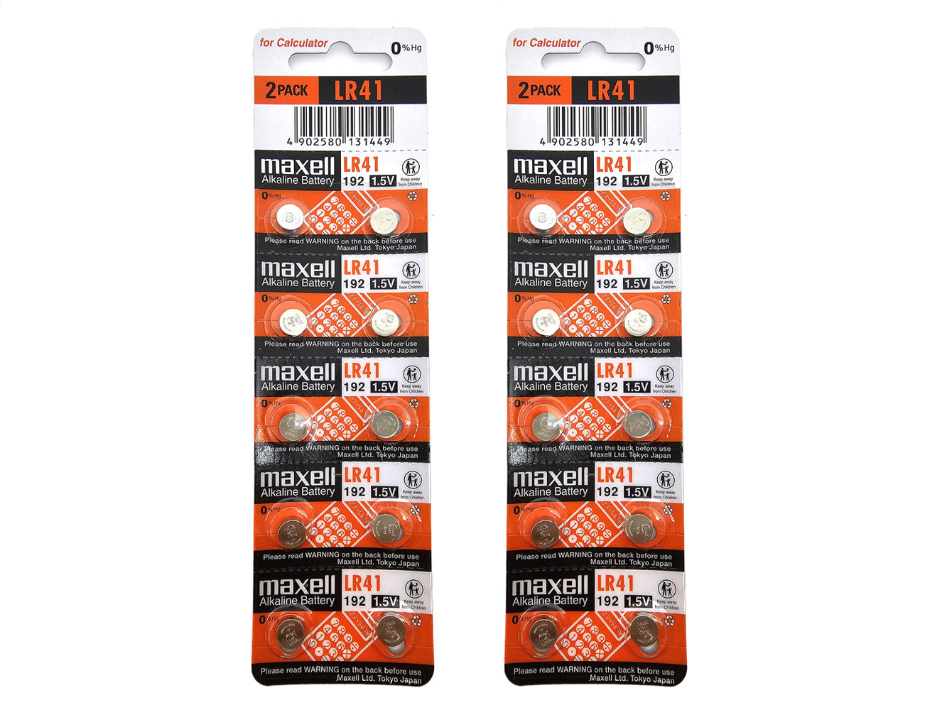 Maxell LR41 (192, AG3) 1.5V Alkaline battery (B10 pack)