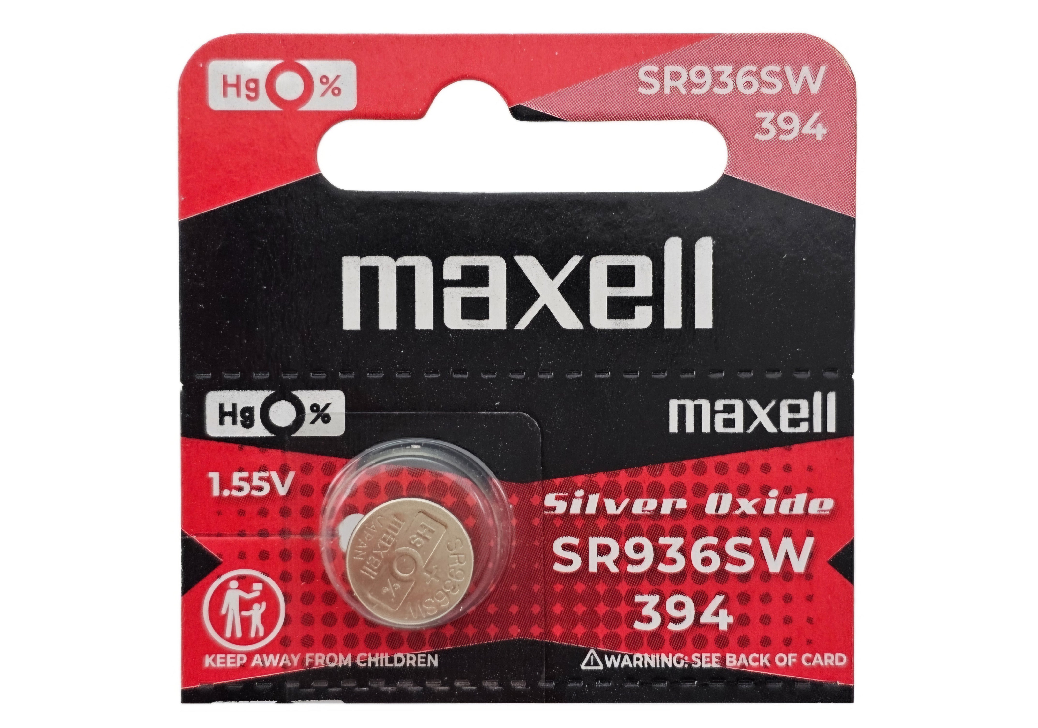 Maxell SR936SW (394) silver oxide watch batteries - 5 Pack (B5 x 1)