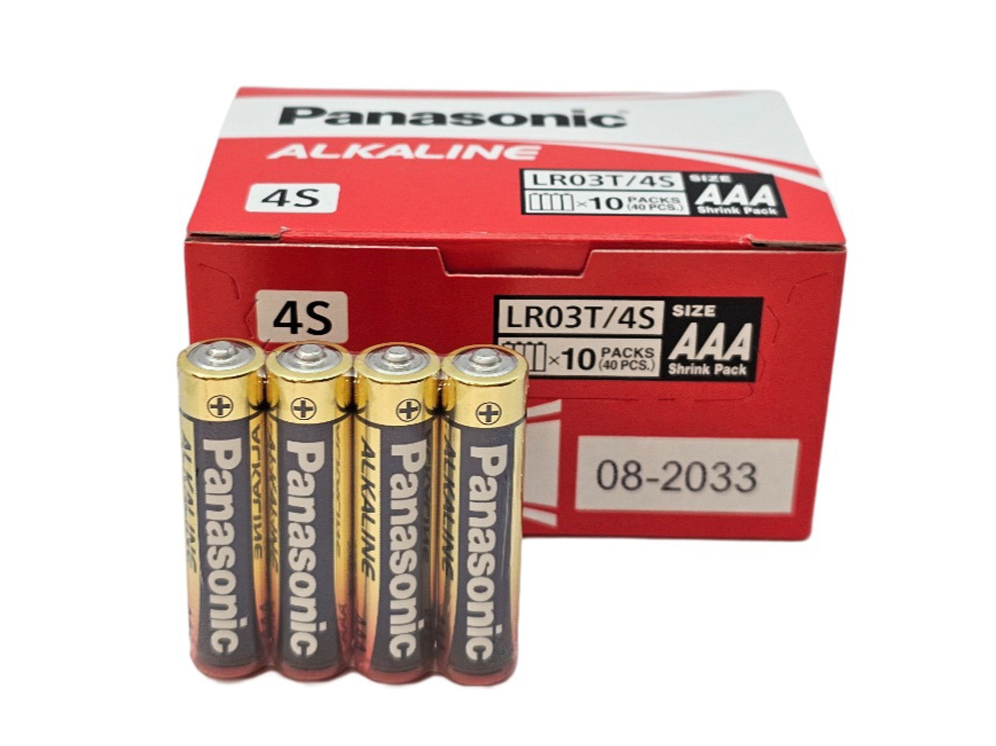 Panasonic AAA (LR03) Alkaline Batteries - 40 Pack (1 box), bulk