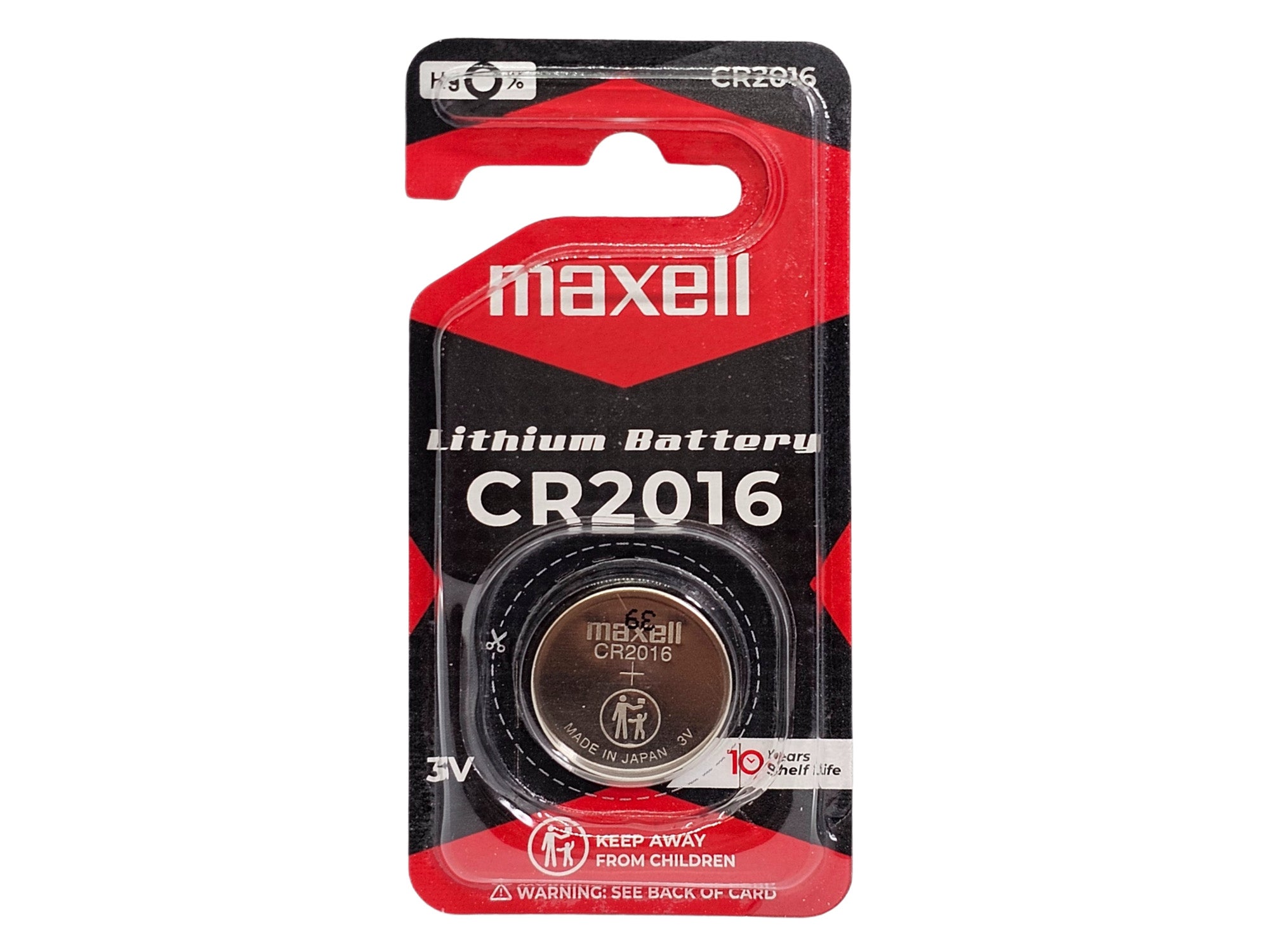 Maxell CR2016 3V Lithium Coin Battery - 1 Pack