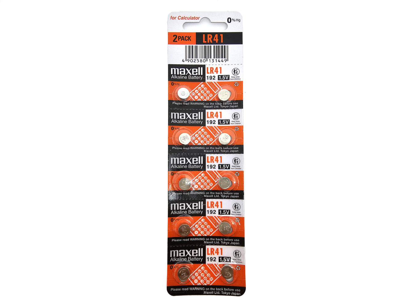 Maxell LR41 (192, AG3) 1.5V Alkaline Batteries - 10 Pack (B10 x 1)