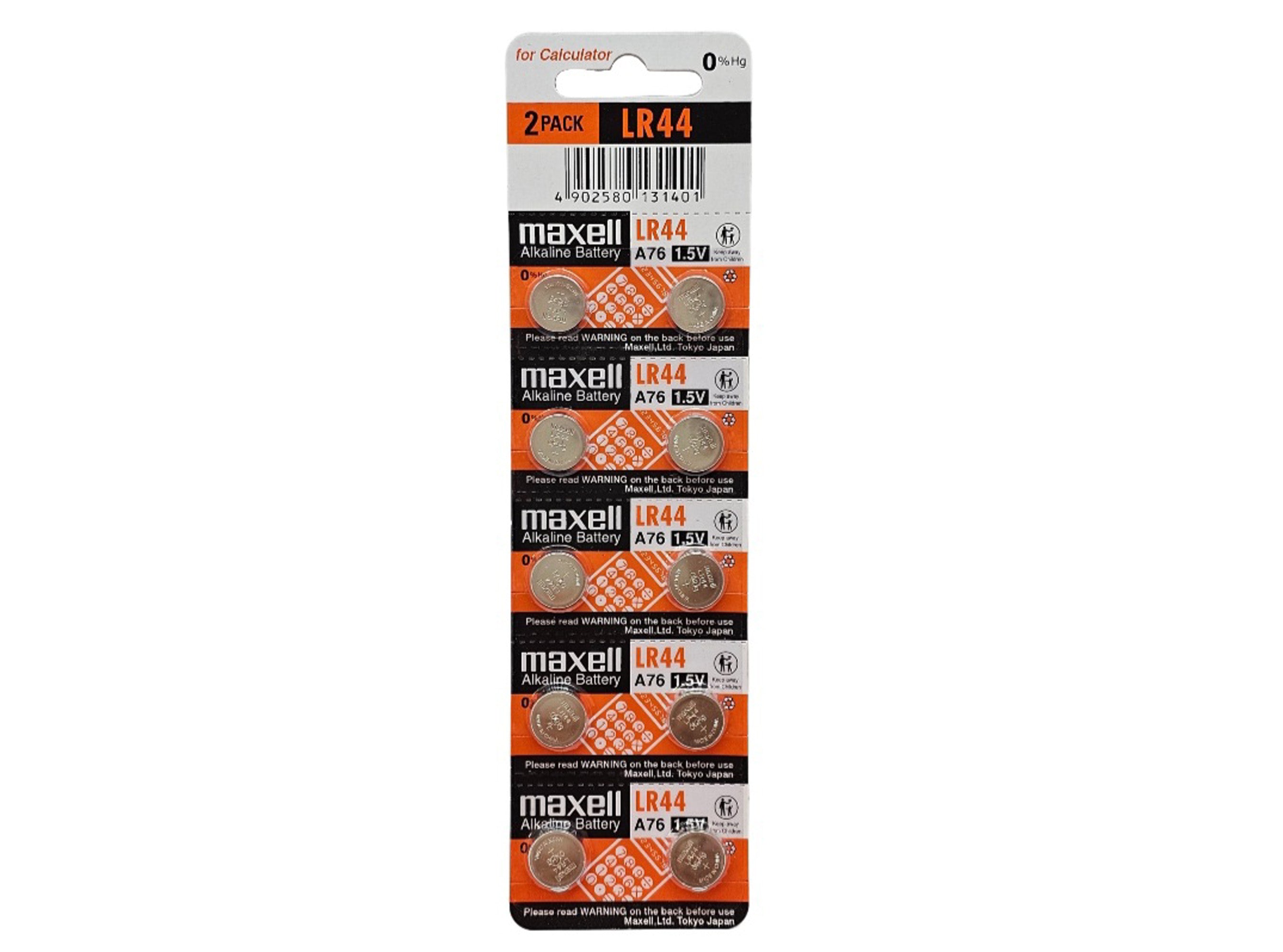 Maxell LR44 (A76, AG13) 1.5V Alkaline batteries - 10 Pack