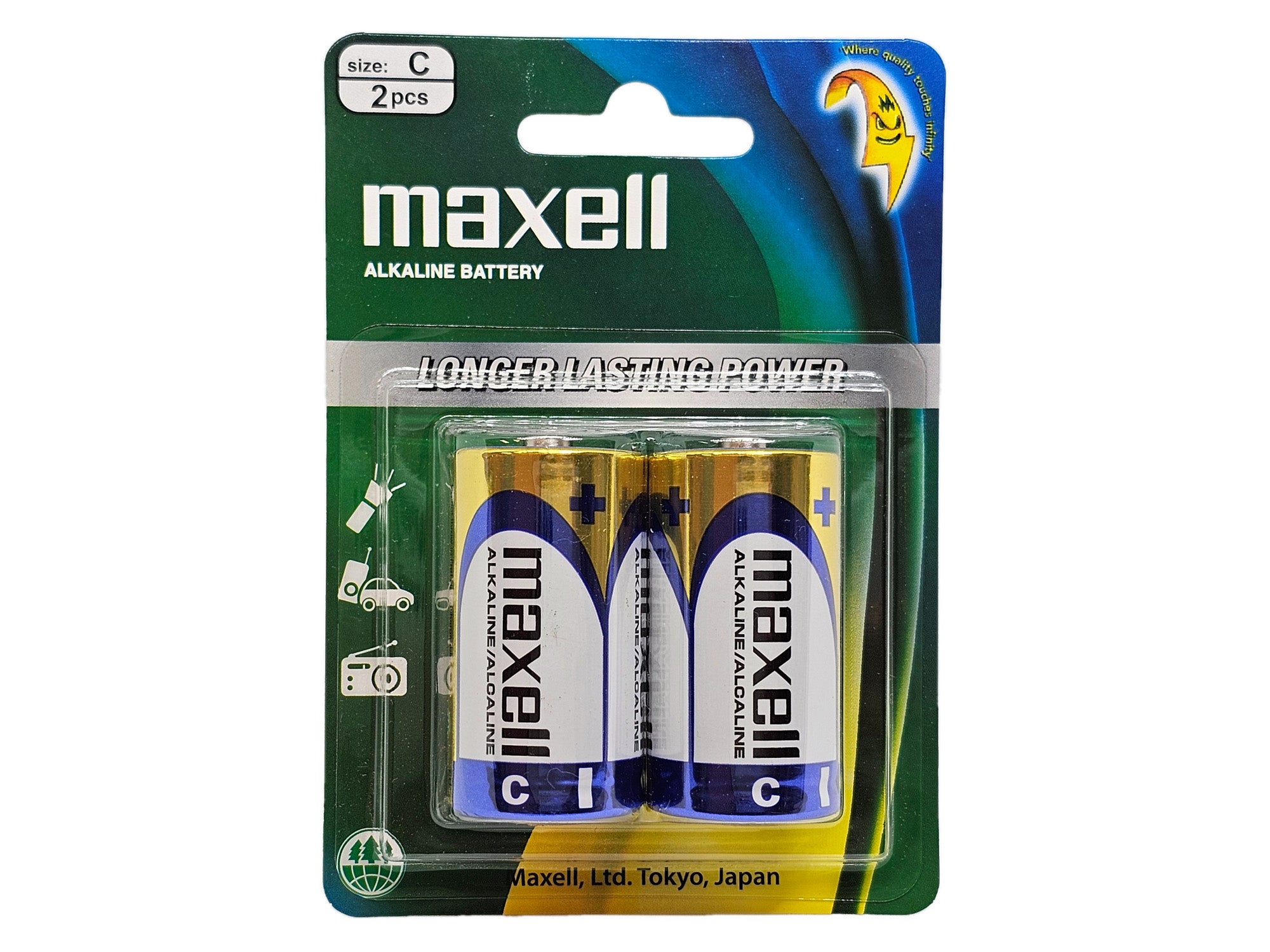 Maxell C size (LR14) GD Alkaline Batteries - Pack of 2 (Expiry: 2028)
