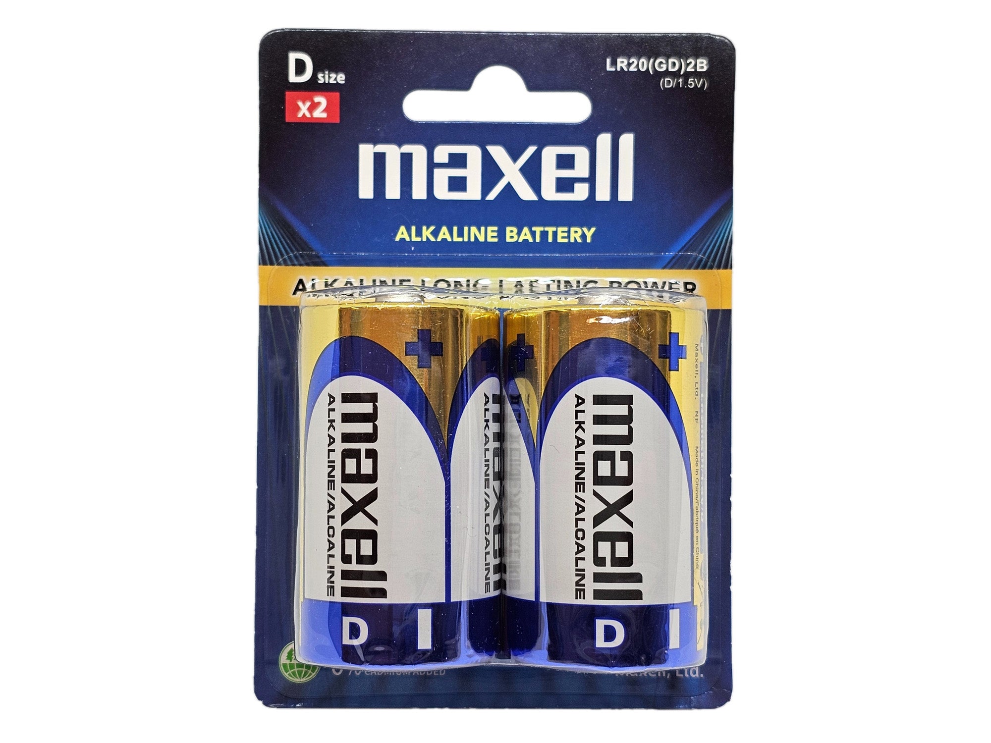 Maxell D size (LR20) GD Alkaline Batteries (Pack of 2)