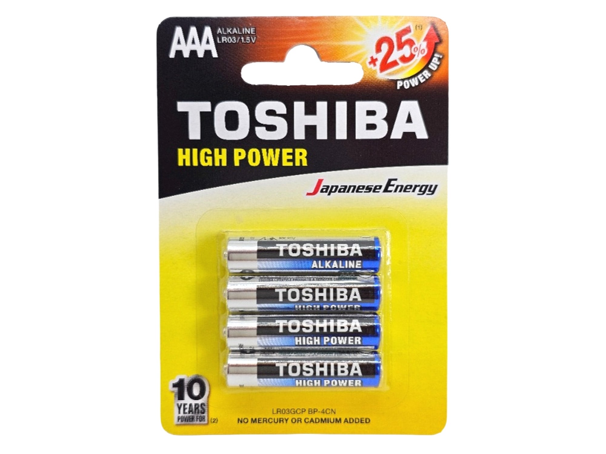 Toshiba AAA (LR03) High Power Alkaline Batteries - Pack of 4